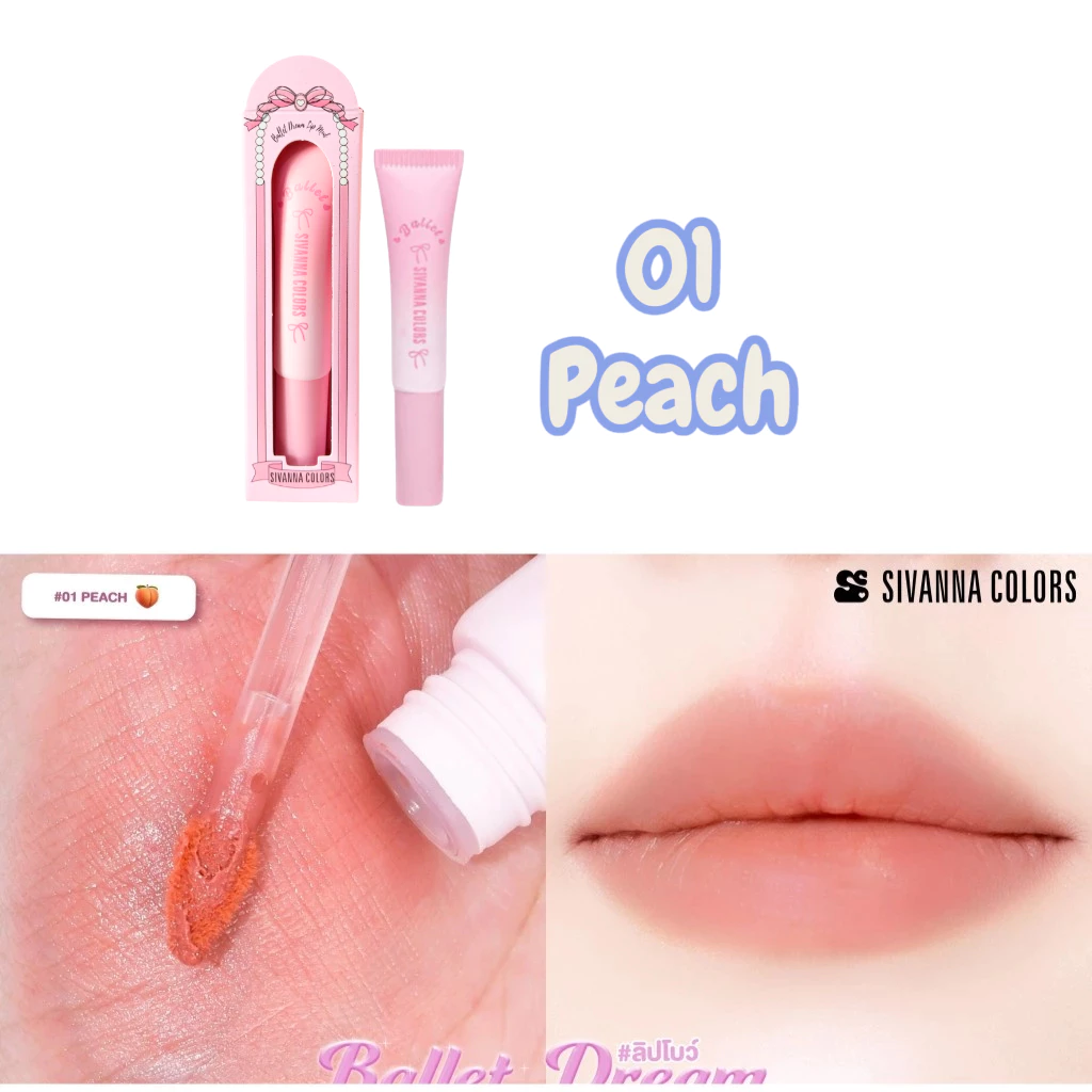 HF241 Sivanna Colors Ballet Dream Lip Mudลิปโบว์ ซีเวนน่า คัลเลอร์ส บัลเล่ต์ ดรีม ลิป มัด